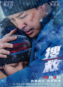 baoyu牢记10个地址永不失联